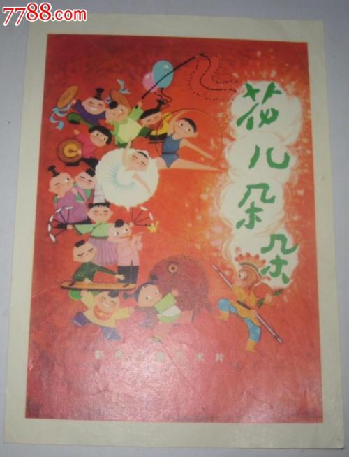 布林茅尔学院文凭毕业证买个多少钱